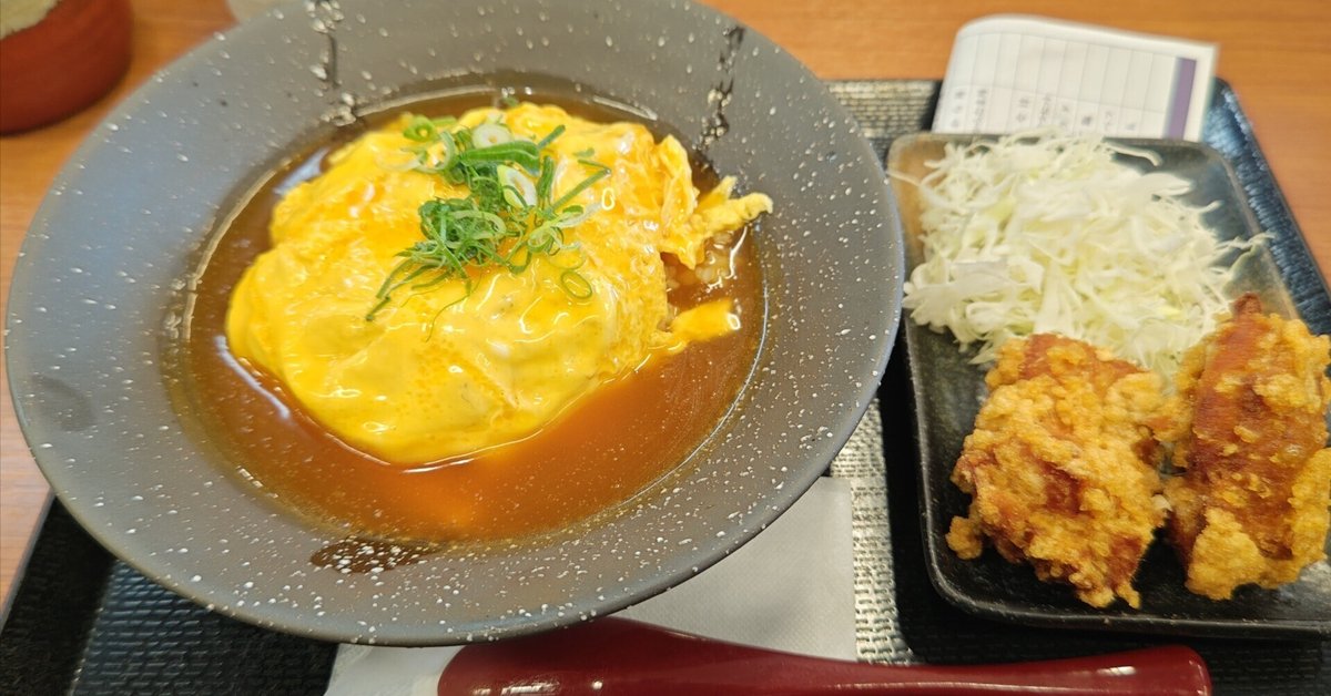 天津飯 ミニ天津飯(ラーメン工房にへい)の口コミ一覧 | おいしい！が