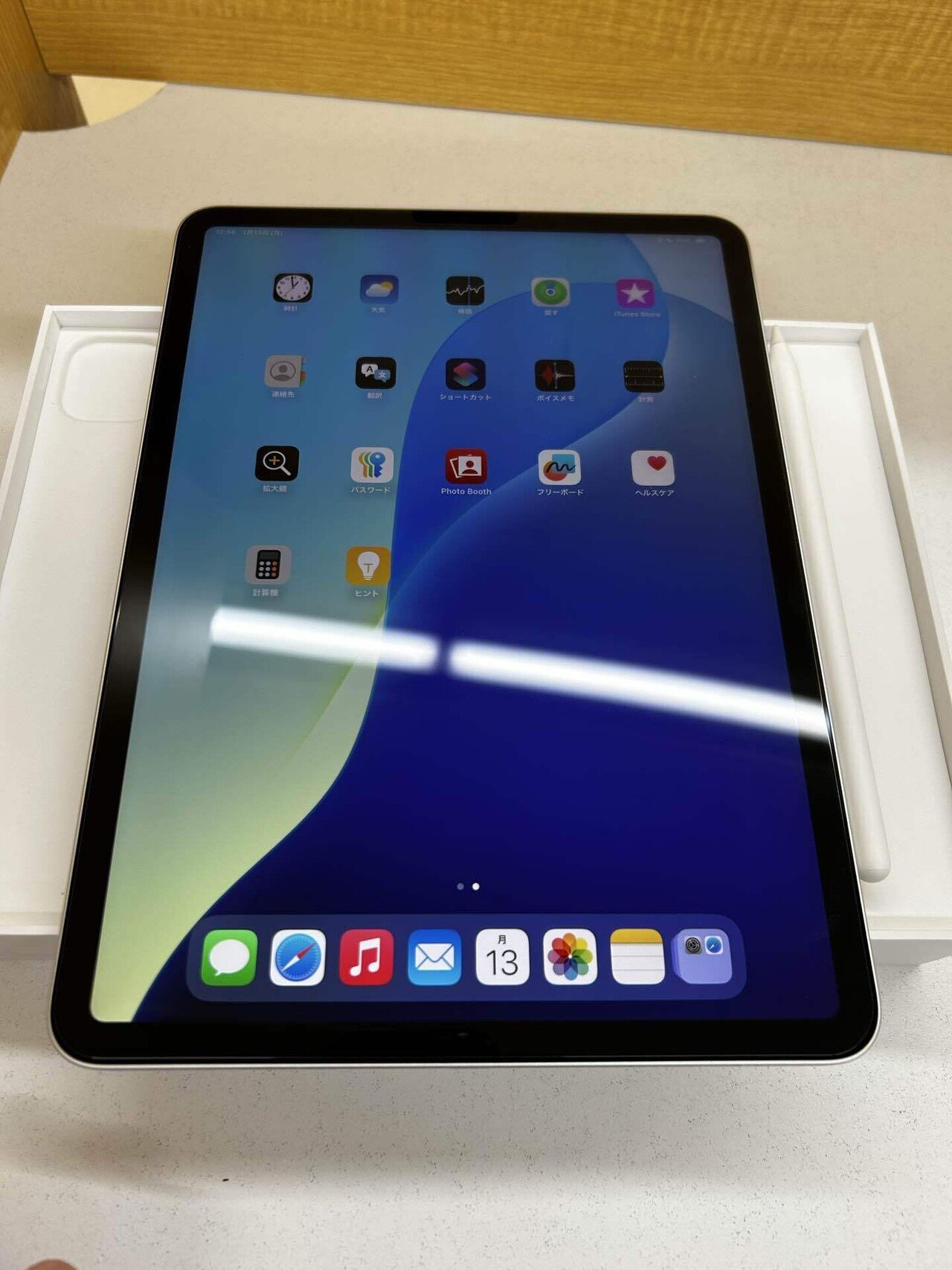 iPad Pro 11インチ 第4世代を買ってみた|盛岡 iPad Pro 11インチ 第4世代を買ってみた|盛岡