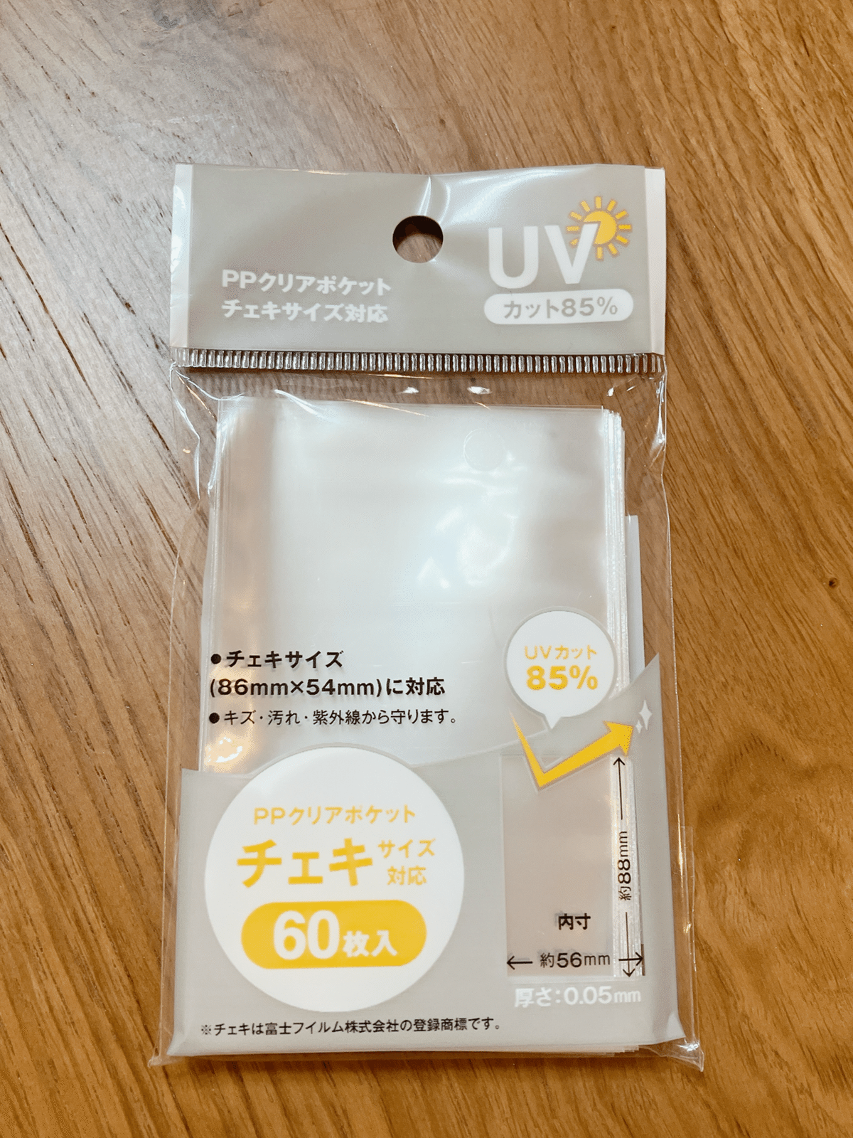 スリーブまとめ売り個別可能 SLY | GATHER POCKET CROPPED シャツ (シャツ・ブラウス ) |SHEL