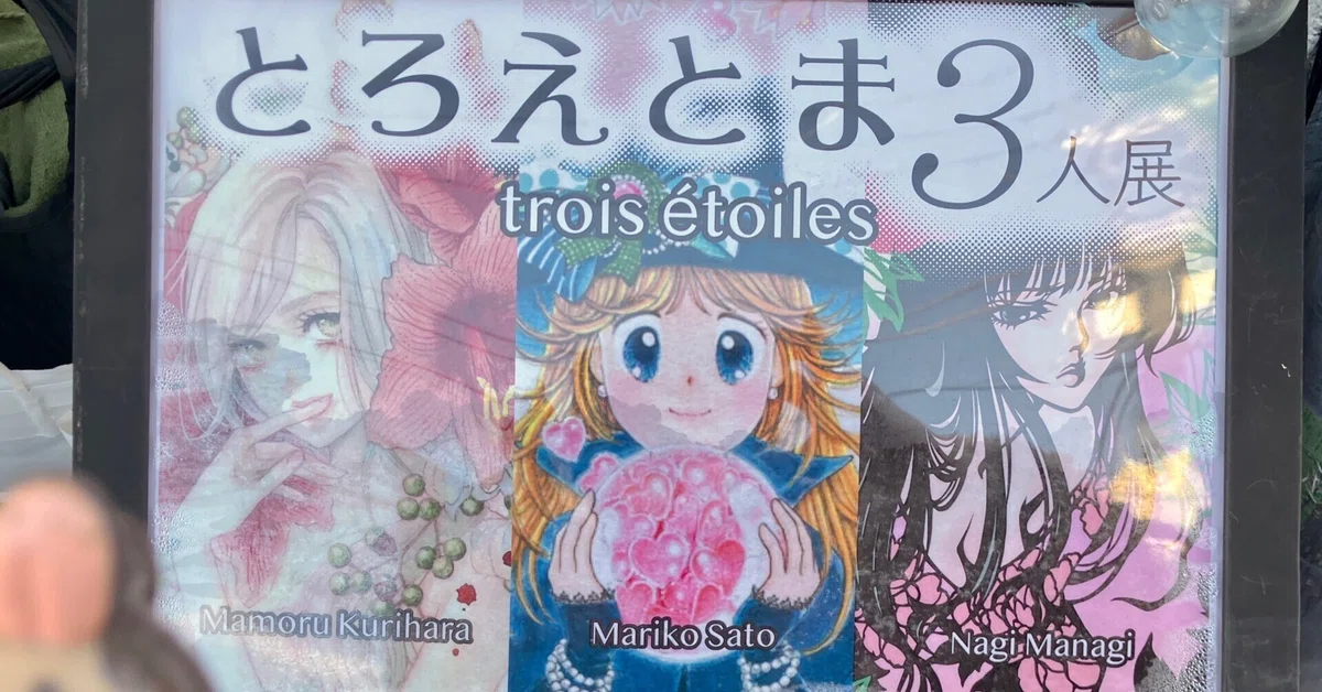 展覧会レポ】漫画家 栗原まもる・真梛なぎ・佐藤まり子 先生の三人展 
