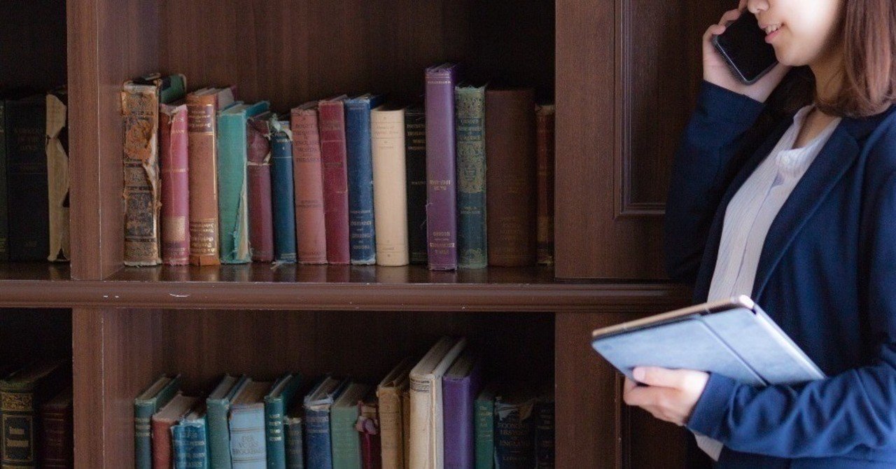 子供にipadを与える事について考えていたら 与えない理由が見つからなかった話 ちふみ 人生の対称性に気づいた時に隣にいる我が子に感謝した Note