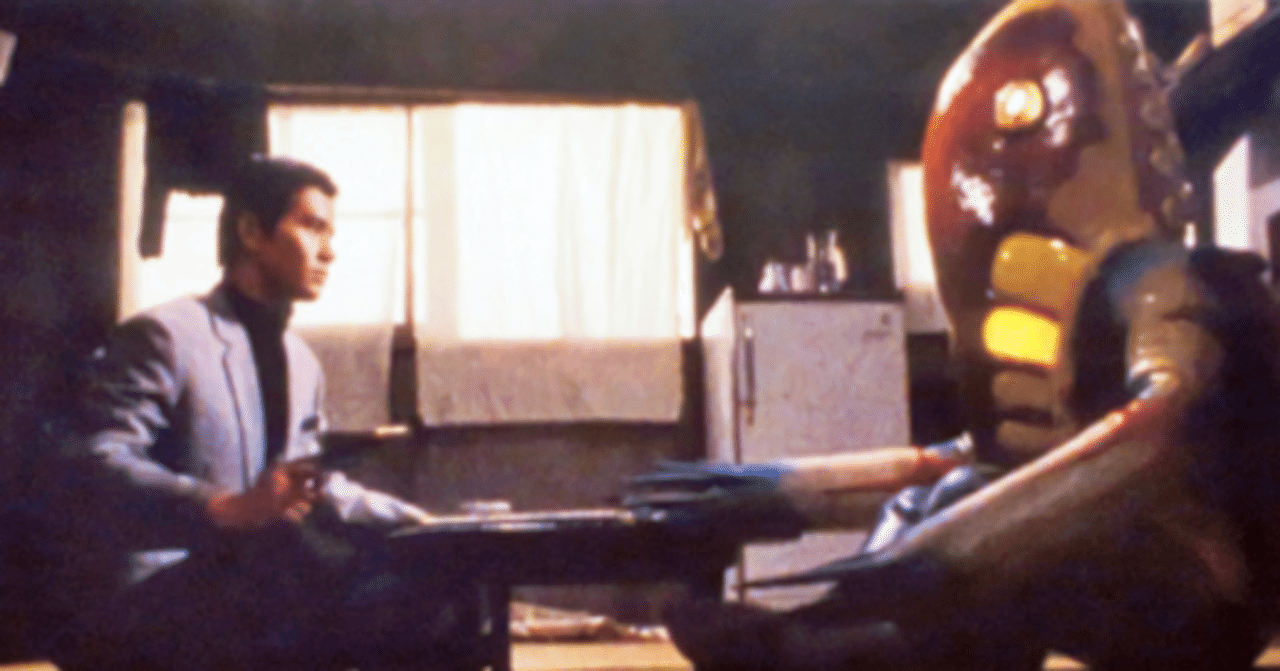 ウルトラセブン 8話「狙われた街」の怖さ メトロン星人｜けんと