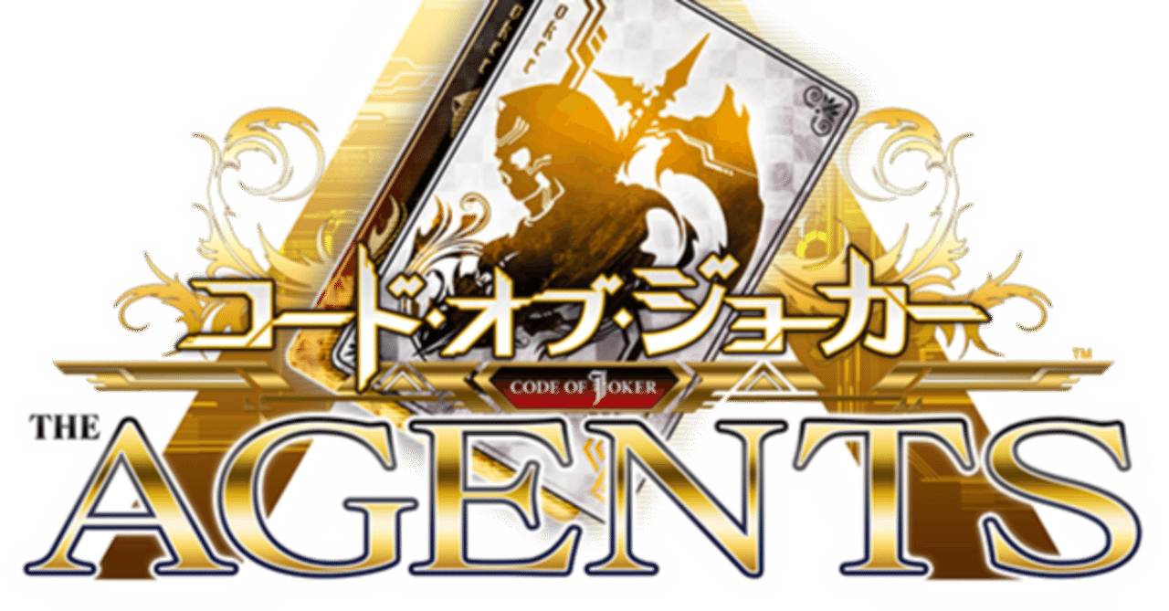 ☆てお☆ エラー 廃棄 流出 スクエアカット ネームレス デーモンの召喚 rectangle_large_type_2_28ad15c