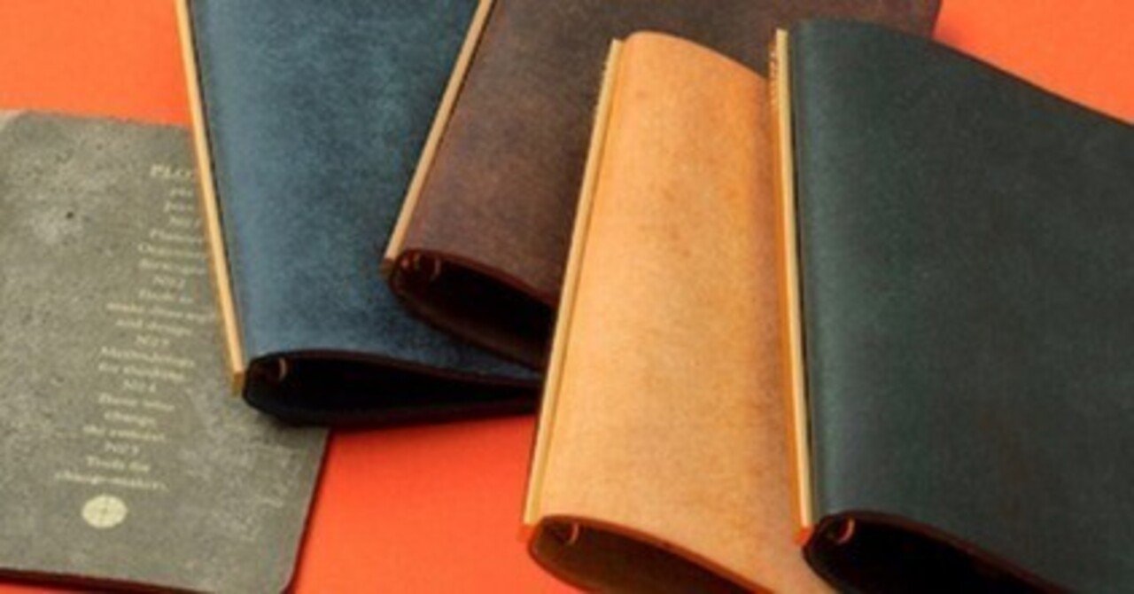 私のプロッターM5が自分史上完璧の布陣に！｜nurselion