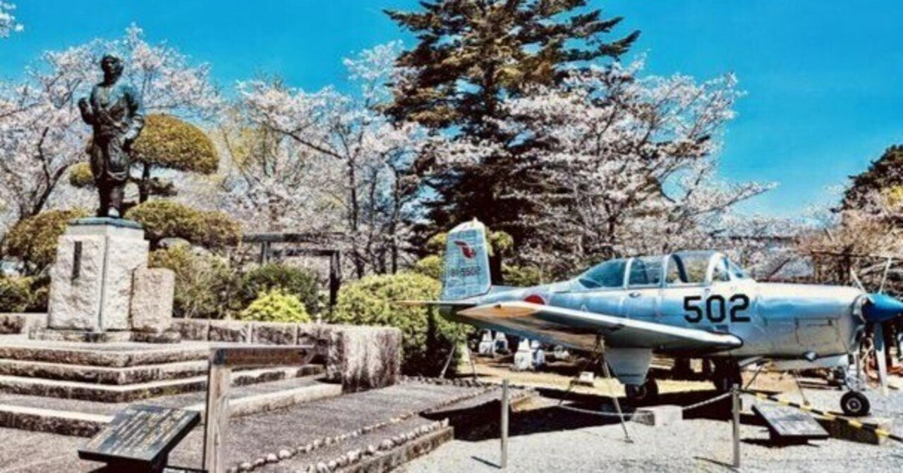 盛和塾　機関誌　91〜156号（最終号） 純米酒 Nordwind（北の風） Perlwein 2024 ※完売 - 御代桜醸造株式会社