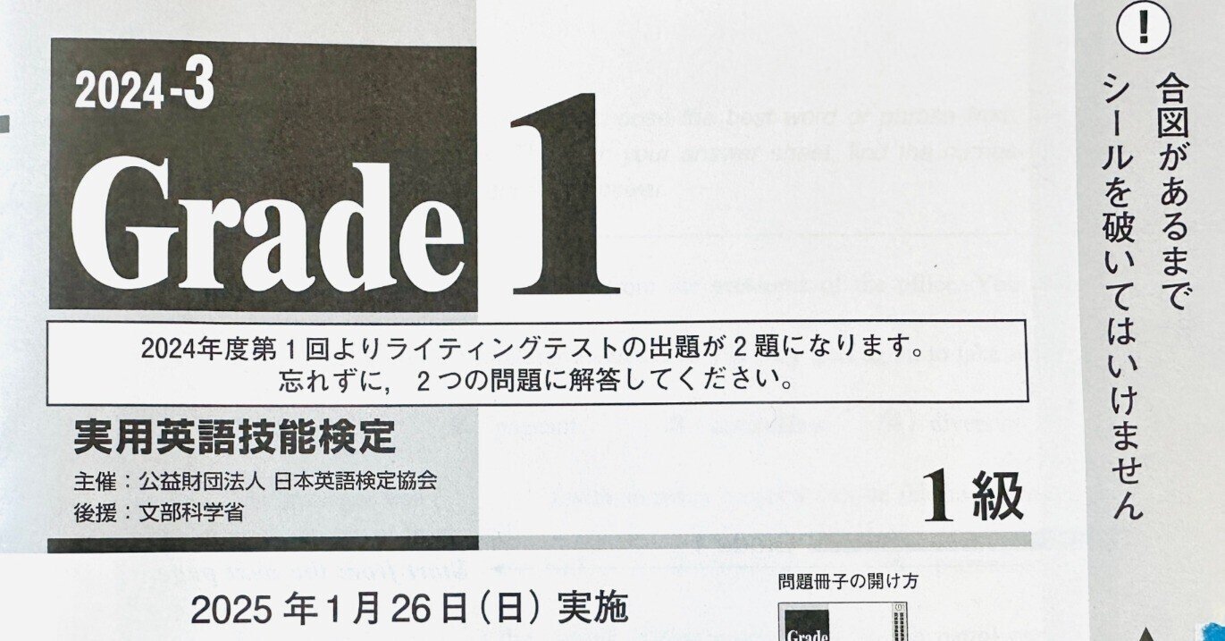 早稲田の国語 '88 早稲田の国語 '88（早稲田の国語[第8版]｜現代文、古文、漢文が