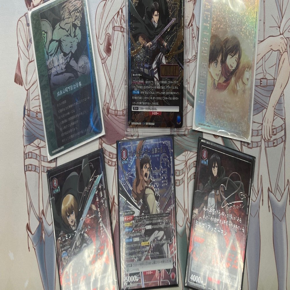 午後の部1位入賞】 ワンバトルカップ進撃の巨人 調査結果｜ゼナ