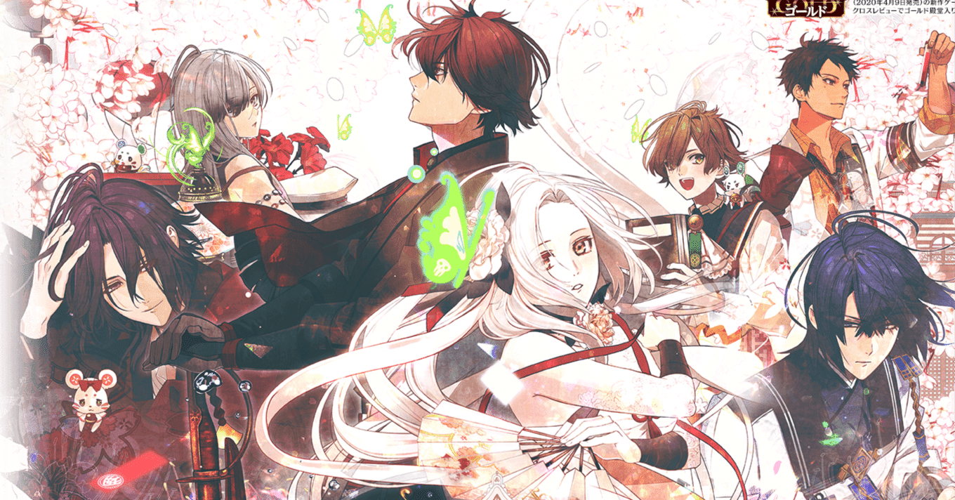 アンシャンテ ピオフィ オラソワ オランピアソワレ プレイ前所感｜ズピ