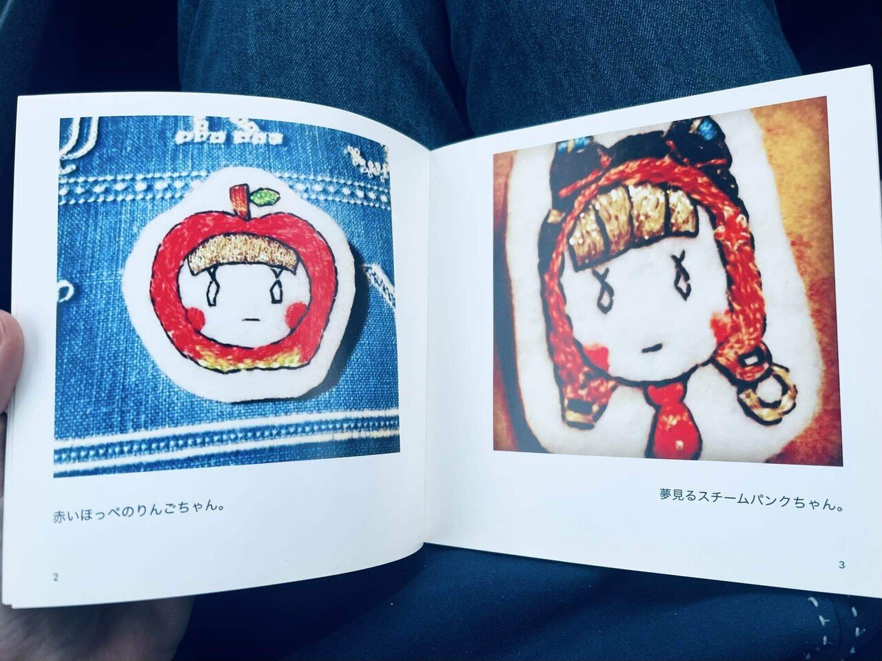 500円でじぶんの本を作る｜TOMO