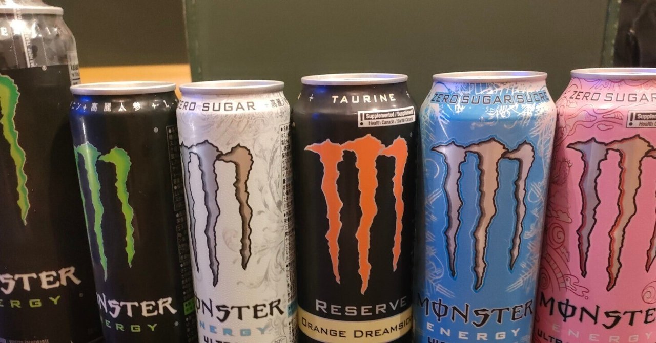 MONSTER モンスター IDEAL2 イデアル2 2BA 18g 送料無料 ダーツ > ソフトダーツ > ブランド【マ行】 > モンスター