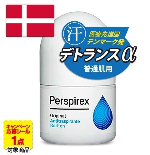 ワキガで恋愛できないと悩める女子へ ワキガの彼女を持つ男からのアドバイス Kenji 人にやさしくありたい Note