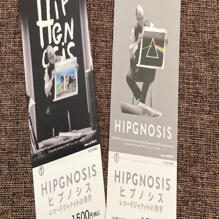 映画『ヒプノシス レコードジャケットの美学』｜Blue