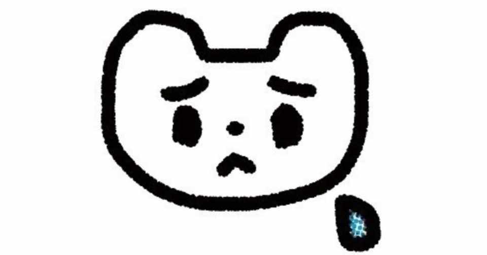 100文字ドラマ 無料サンシャイン池崎 やまざき Note