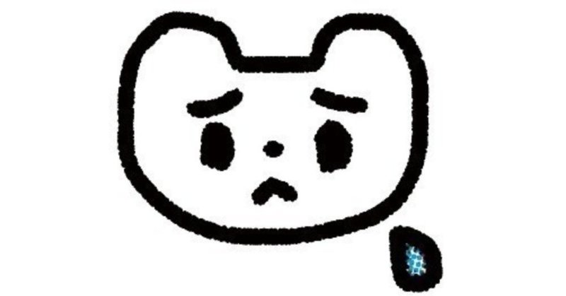 100文字ドラマ 無料サンシャイン池崎 やまざき Note