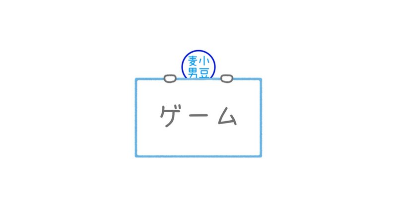 過去記事】シリーズに必要なものが失われたなれの果て『幻想水