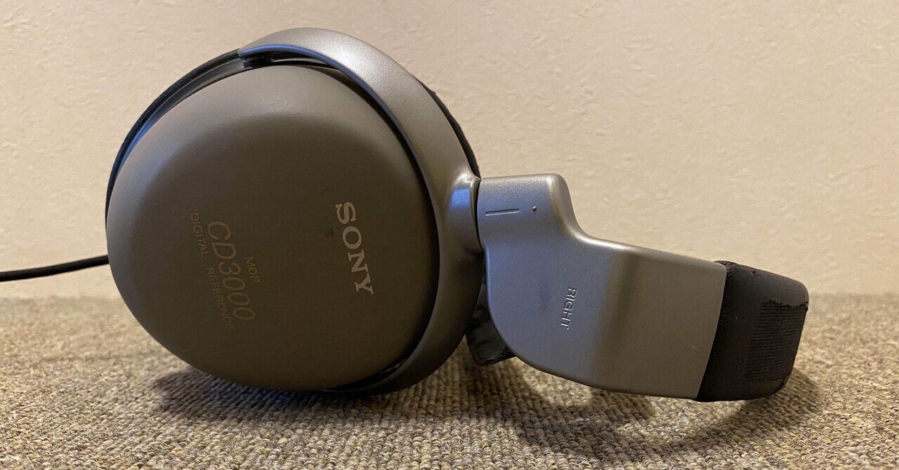 バイオセルロース振動板の名機！SONYのヘッドホンMDR-CD3000を