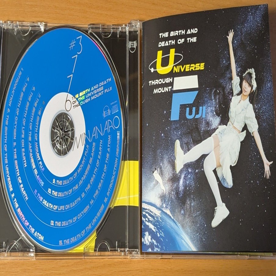 3776「The Birth and Death of the Universe through Mount Fuji