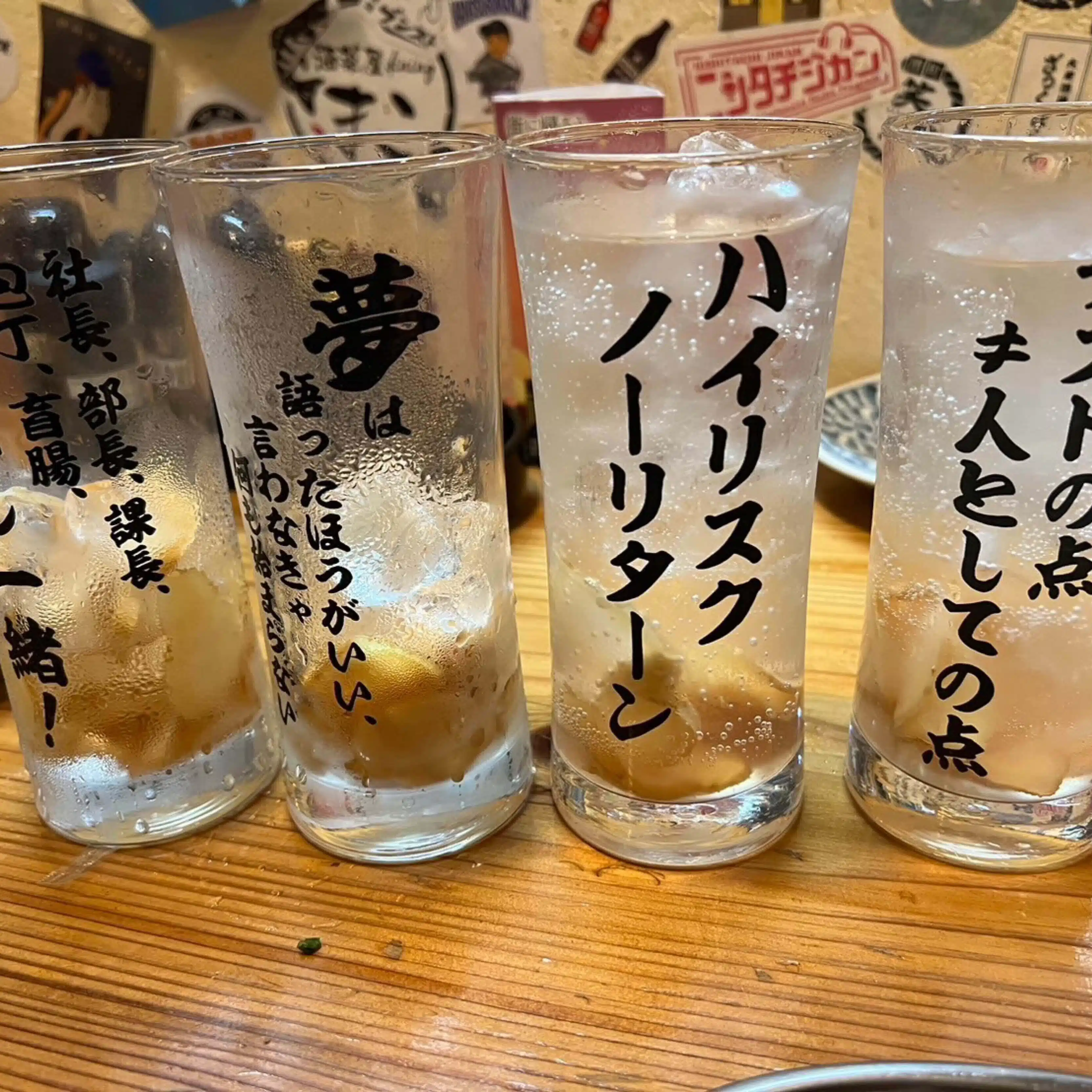 しみずみかん