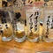 しみずみかん