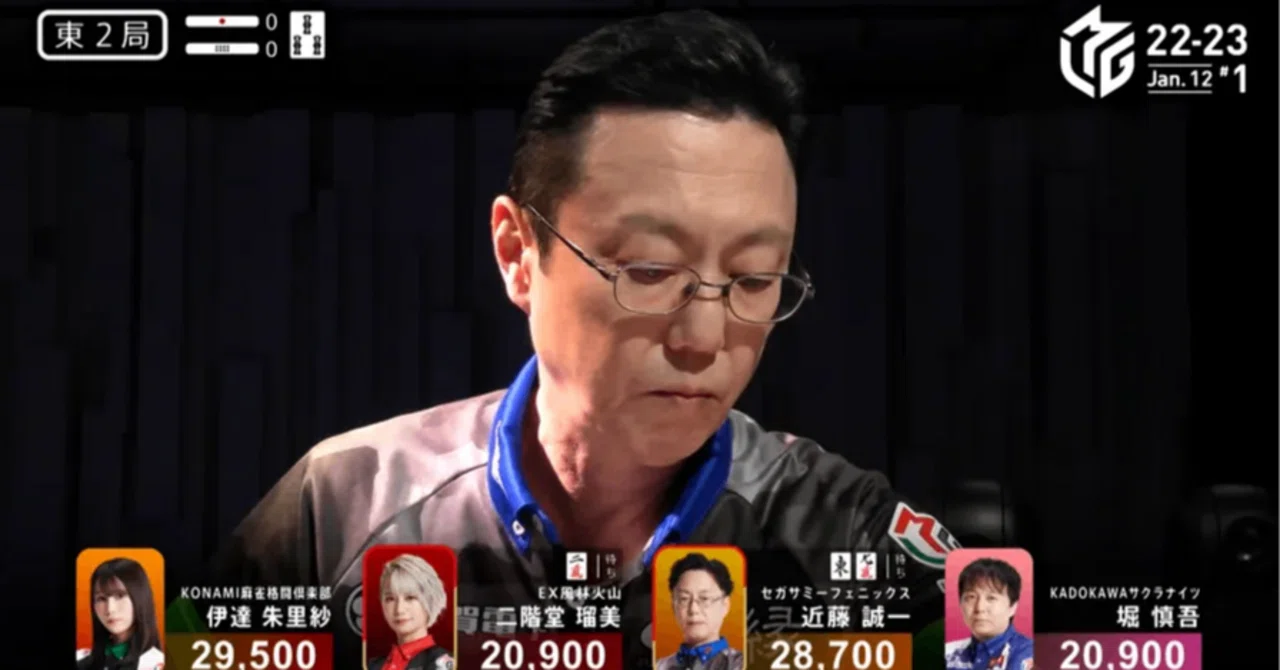 親と違う色を切るという指針｜沖中祐也・zeRo