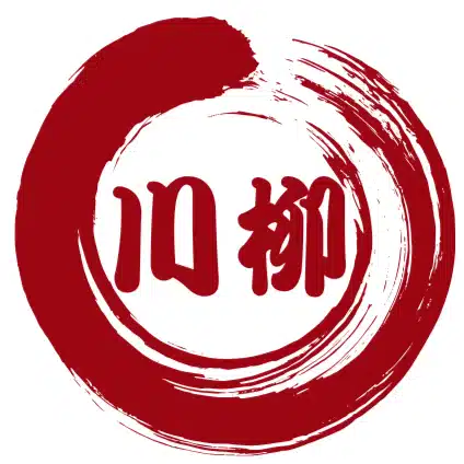 川柳まんまる制作委員会