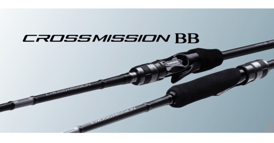 シマノ クロスミッション レビュー：シマノ クロスミッションBB｜週末アングラー Lure Fishing Lab