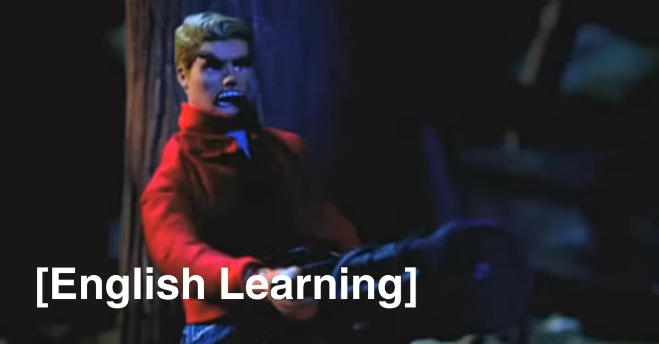 Learning English from Robot Chicken #04 