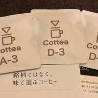 ディズニーを学ぶ人のために 主要文献リスト サエキエマ Note