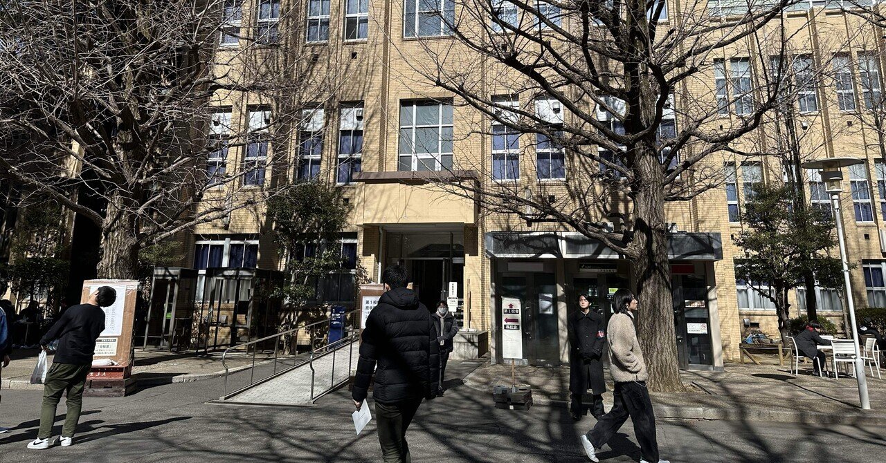 慶應義塾大学(商学部) (2021年版大学入試シリーズ) | 教学社編集