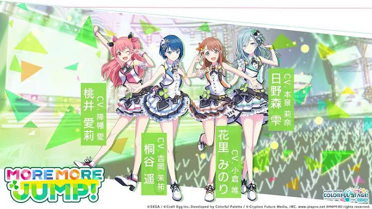 MORE MORE JUMP！のススメ｜あやたか