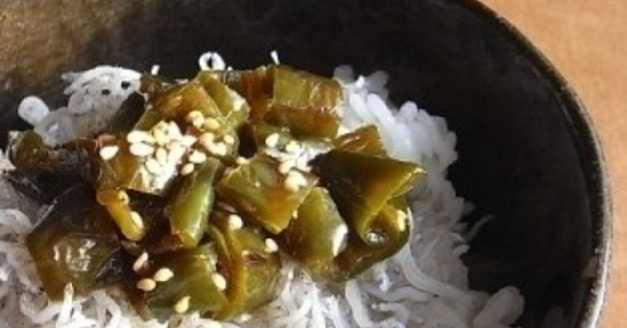 タモリさんのピーマンじゃこ丼 山本一夫 ますたー Note