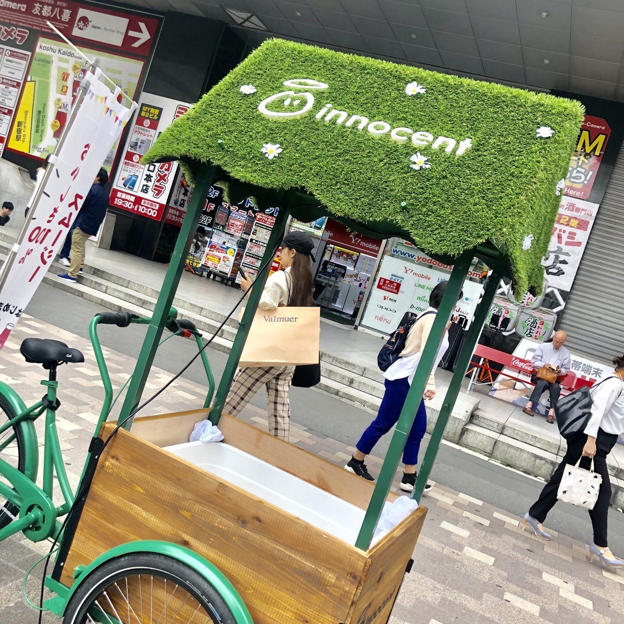 僕がはじめた「smallkitchens」の軌跡② 〜公道に飛び出す編〜｜箕浦恒