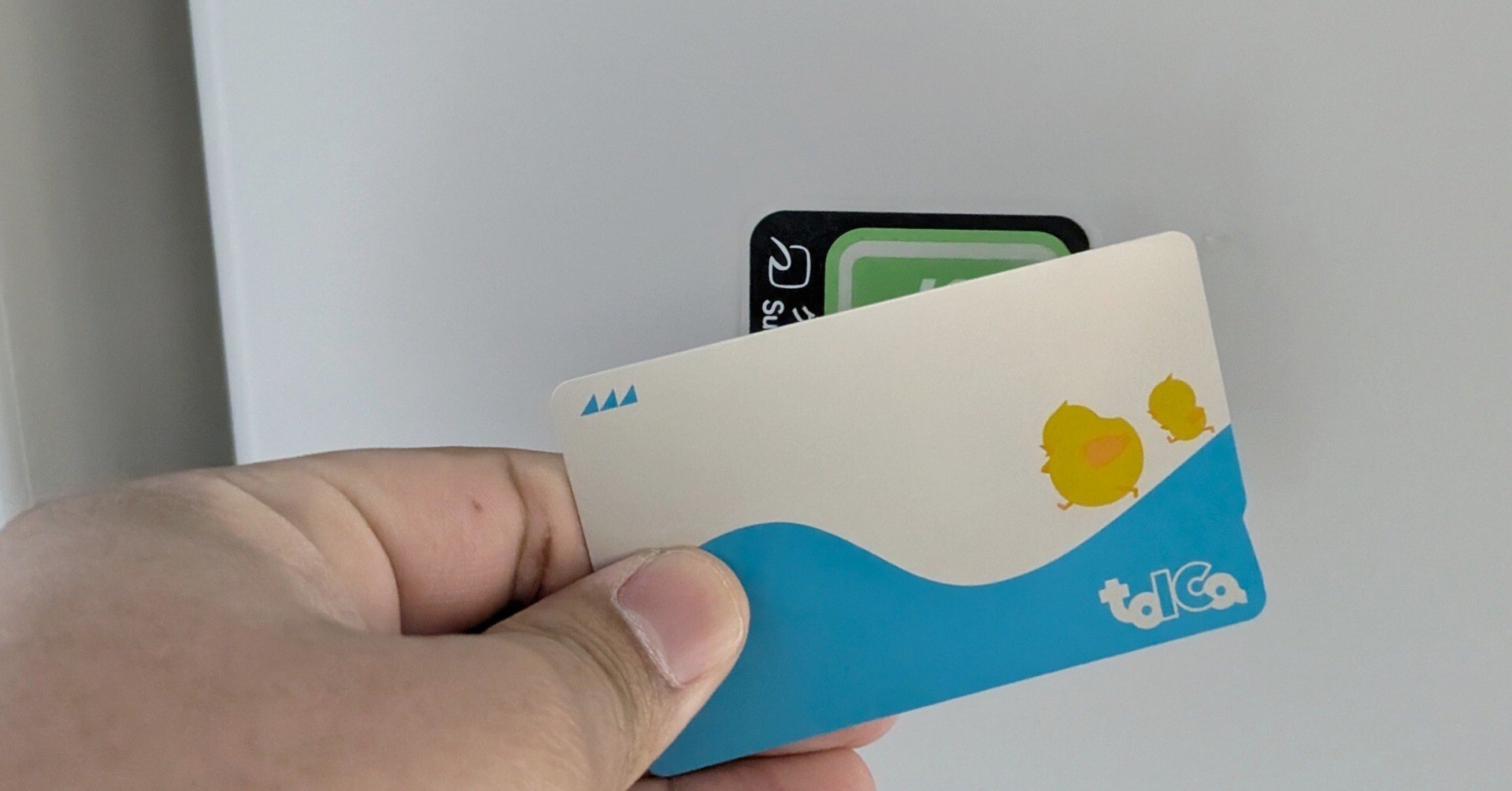 首都圏JRの「普通列車グリーン車」に乗る方法｜せう