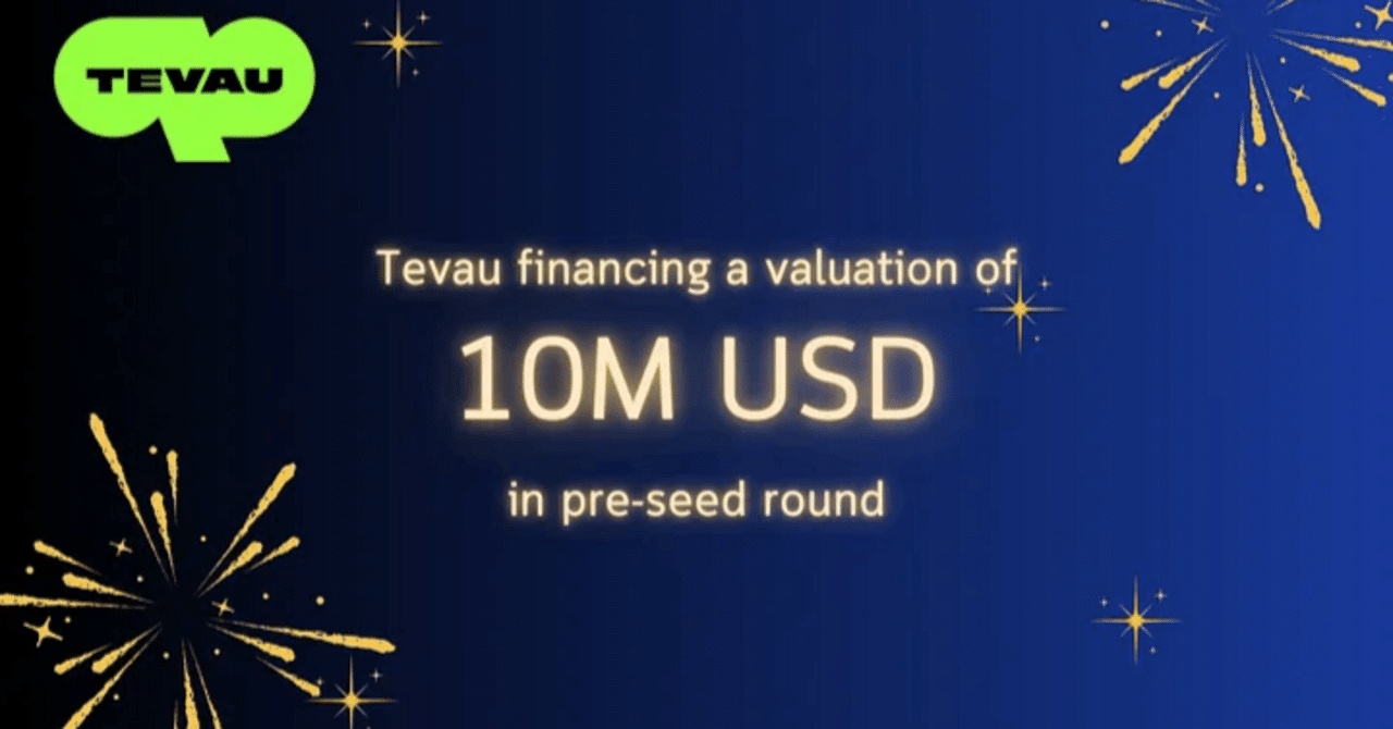 プレシード資金調達で1,000万ドルの評価額を確保｜Re;OmoCho（ReoNa）