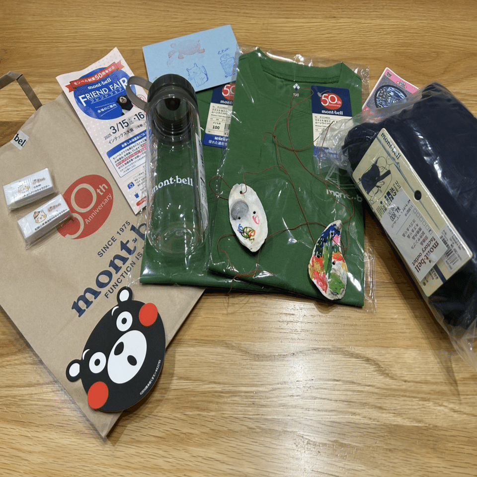 活動報告】「モンベル創業50周年記念フレンドフェア大阪」に行ってきた