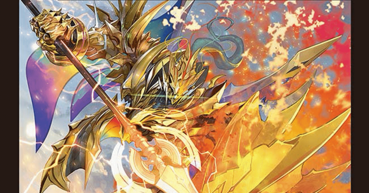 デュエマデッキ『最速3ターン目から呪文ロックで刻む、リースシロフェ