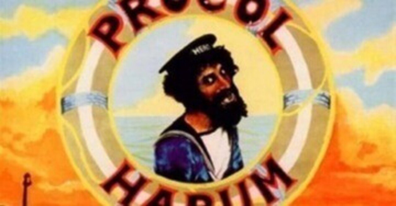 Procol Harum「A Salty Dog」(1969)｜音楽の杜