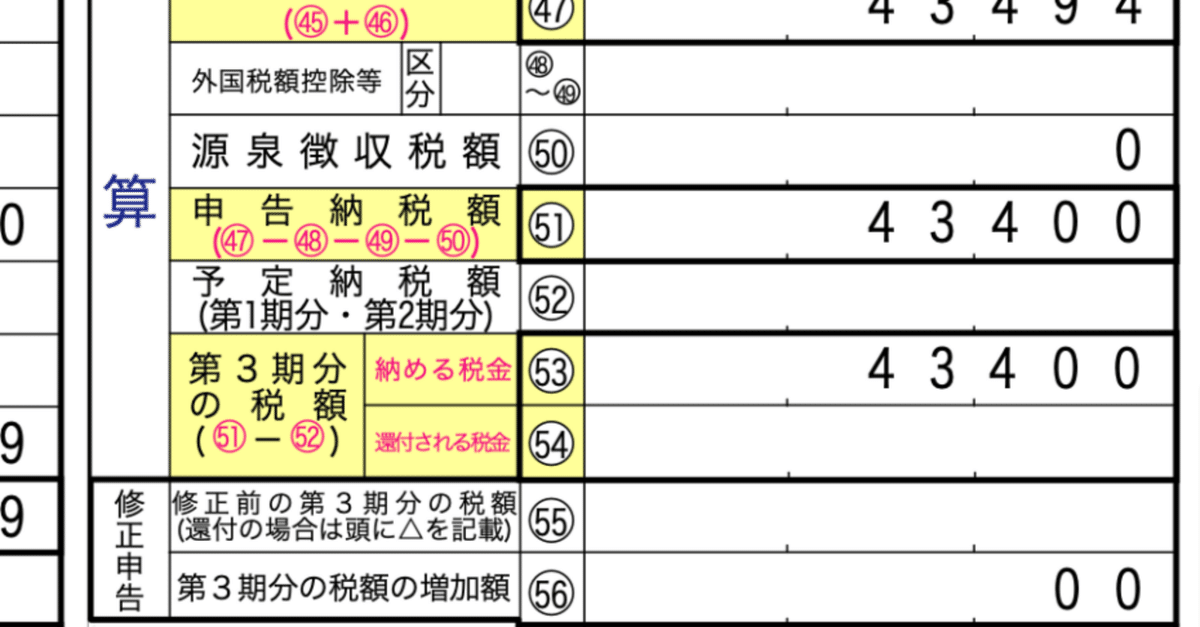 elrockers767様のみ購入有効。ご縁に感謝特別値下げ対応ページ。送料無料 太幸ぷちプチシリーズP-900デジタル引違戸錠の通販ショップ