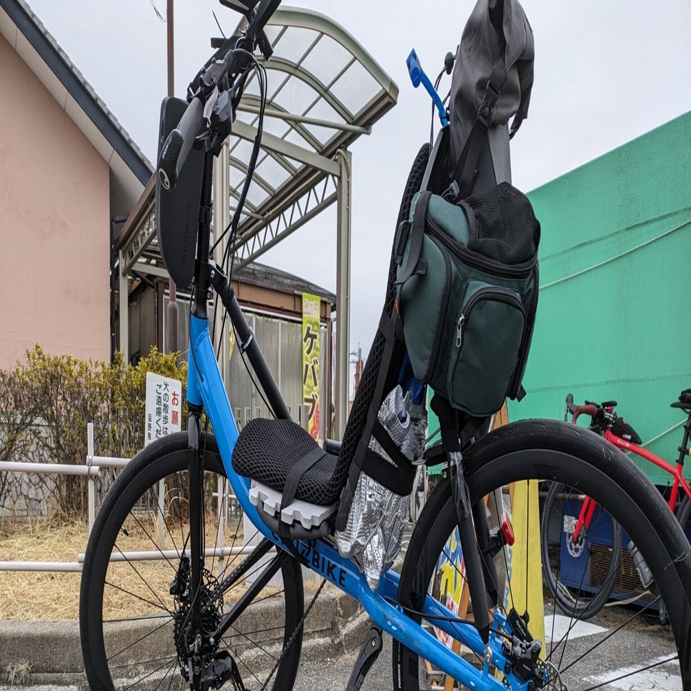 ロードバイクに乗り始めて半年の人間がリカンベントに乗り始めたわけ