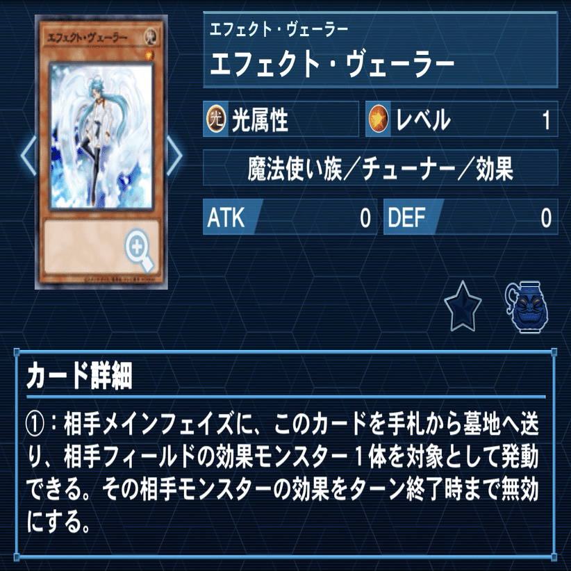 2025.03 原石青眼｜KoutA