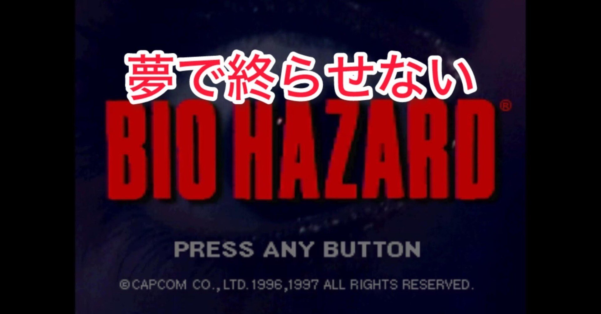 68810a922456773c1ed8f5c8151996