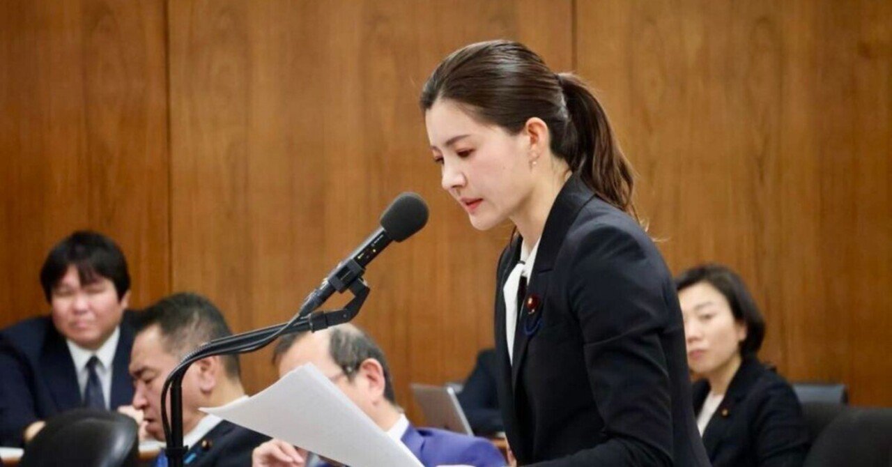 吉川りな【国会 ３/１２】 別姓反対！日本の価値観、子供の利益を守れ｜参政党