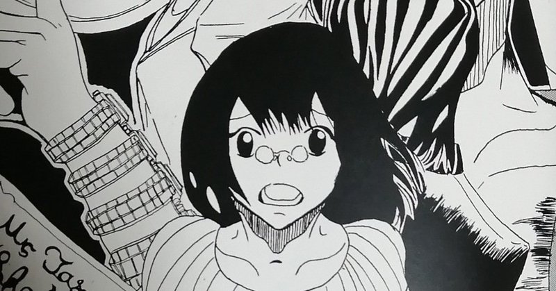 ランブンの老害漫画講座 序章 制作の原点 ランブン Note ランブンの老害漫画講座 序章 制作の原点 ランブン Note