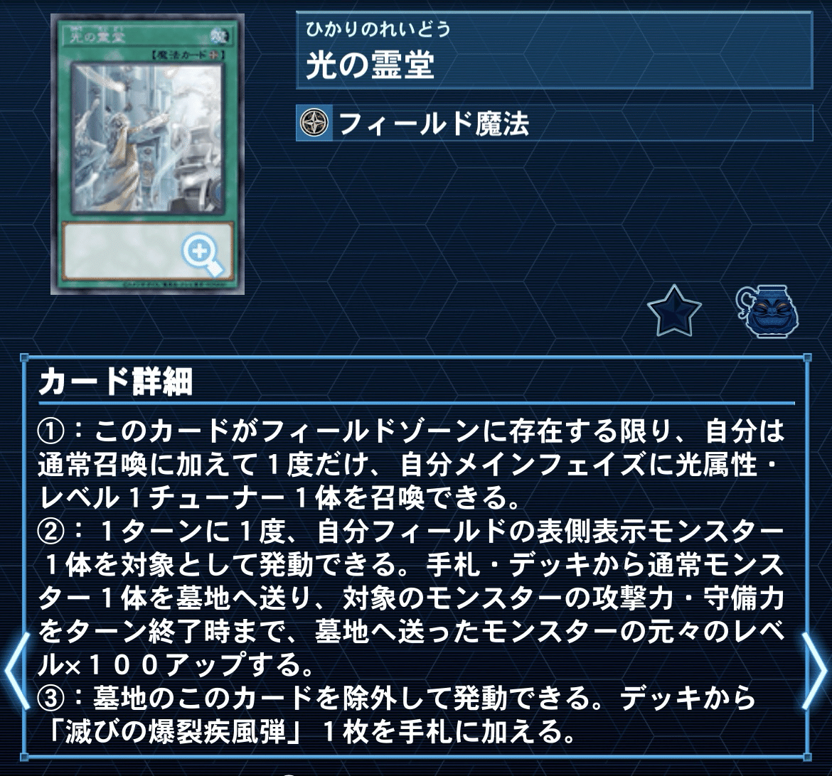 2025.03 原石青眼｜KoutA