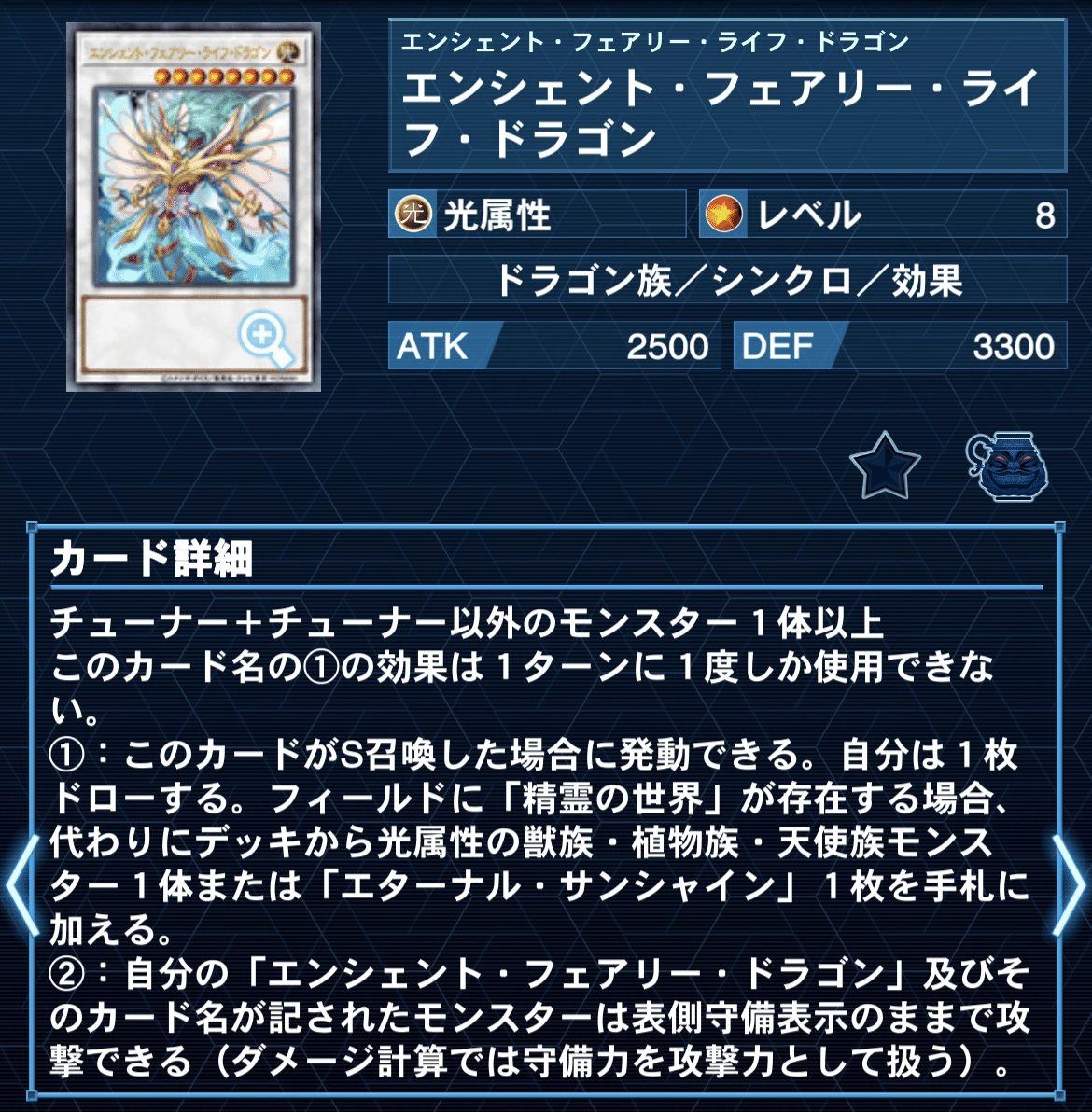 2025.03 原石青眼｜KoutA