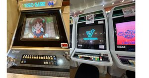 タカラトミー 大三元 スロットマージャン 昭和レトロ - メルカリ