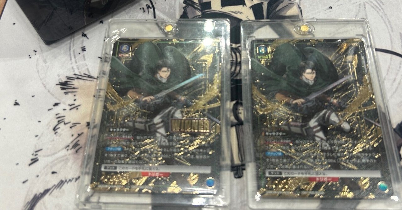 ユニオンアリーナ 進撃の巨人 〜リヴァイの全て〜｜lovely_Levi