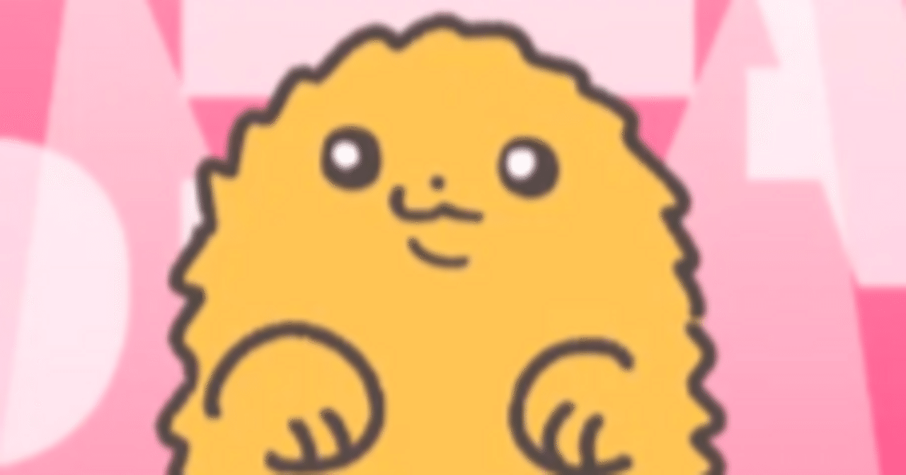 いつきとえびふらいあざらし君。｜いつき＠暮らしが趣味