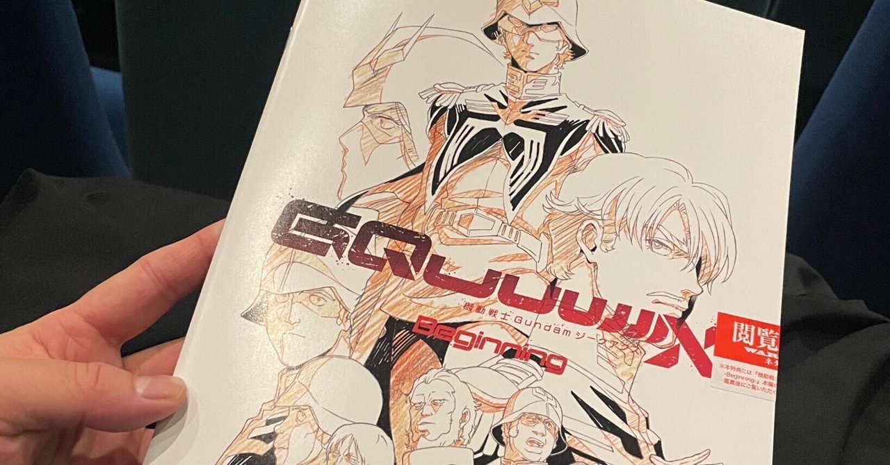 メカニックデザインワークス　３点セット dxz-09.jpg