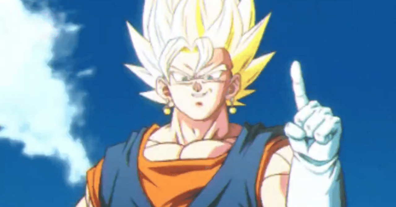 ドッカンバトル10周年CP総括｜こいし